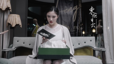 东极日出剧照的剧照