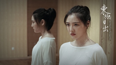 东极日出剧照的剧照