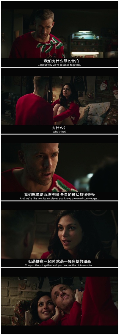 死侍 Deadpool(2016)剧照的剧照