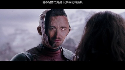 死侍 Deadpool(2016)剧照的剧照