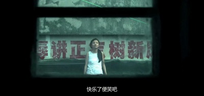 踏血寻梅剧照的剧照