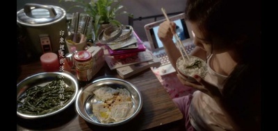 踏血寻梅剧照的剧照