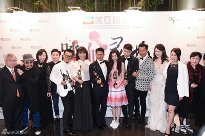 踏血寻梅剧照的剧照