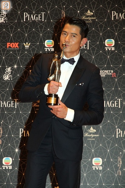 踏血寻梅剧照的剧照