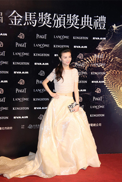 踏血寻梅剧照的剧照