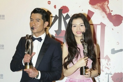 踏血寻梅剧照的剧照