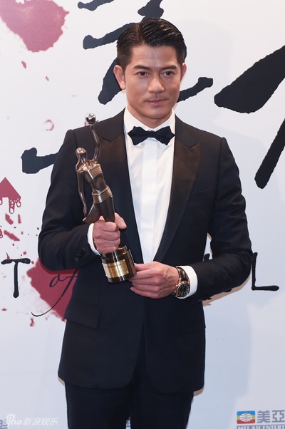 踏血寻梅剧照的剧照