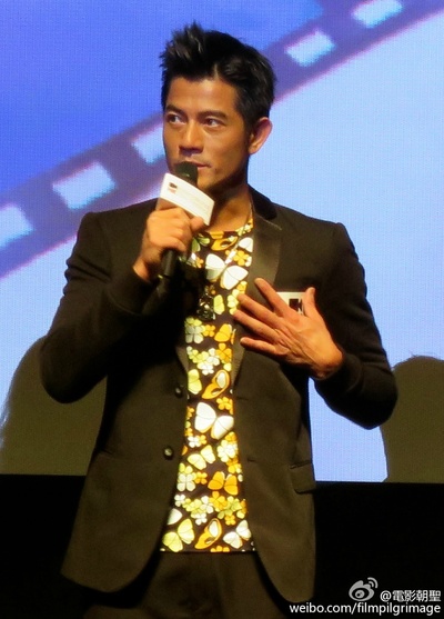 踏血寻梅剧照的剧照