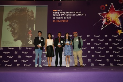 踏血寻梅剧照的剧照