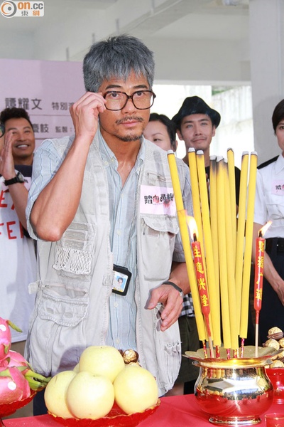 踏血寻梅剧照的剧照