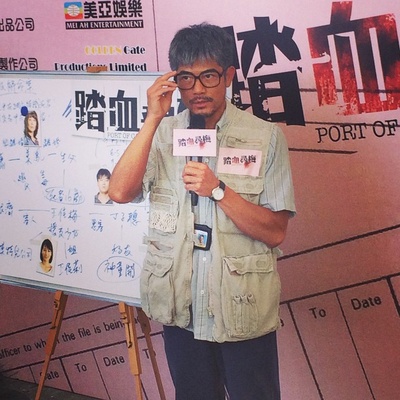 踏血寻梅剧照的剧照