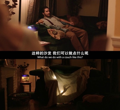 破碎人生剧照的剧照