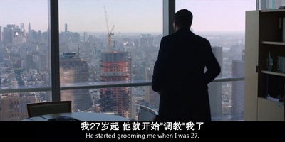 破碎人生剧照的剧照