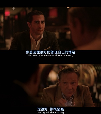 破碎人生剧照的剧照