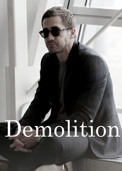 破碎人生剧照的剧照