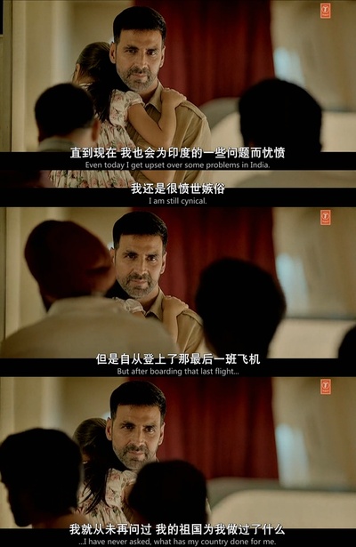 撤离科威特剧照的剧照