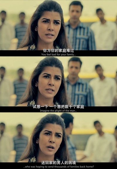 撤离科威特剧照的剧照