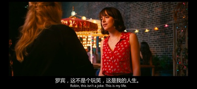 单身指南剧照的剧照