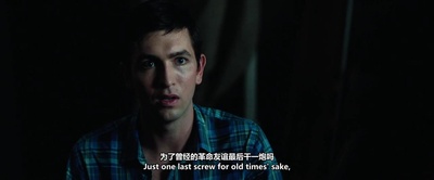 单身指南剧照的剧照