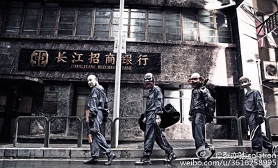 火锅英雄剧照的剧照