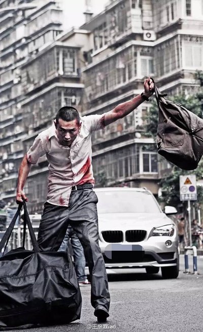 火锅英雄剧照的剧照