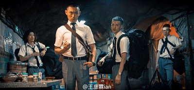 火锅英雄剧照的剧照