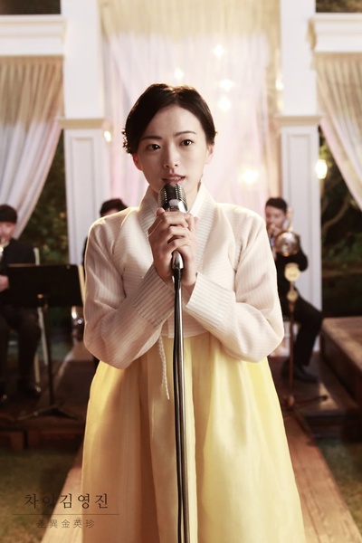 解语花剧照的剧照