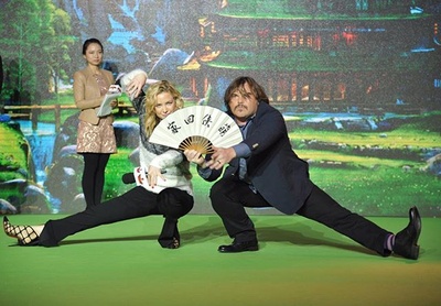 功夫熊猫3剧照的剧照