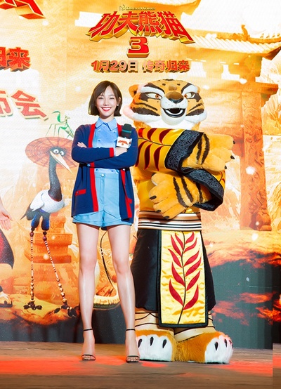 功夫熊猫3剧照的剧照