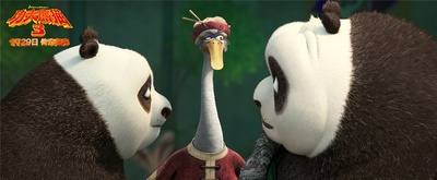 功夫熊猫3剧照的剧照