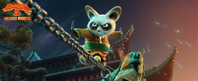 功夫熊猫3剧照的剧照