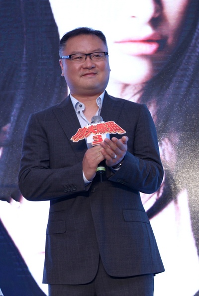 功夫熊猫3剧照的剧照