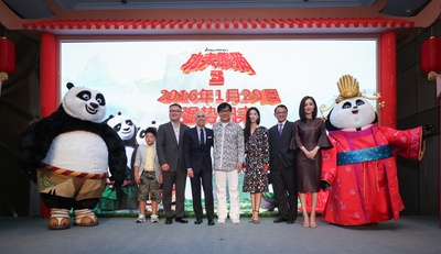 功夫熊猫3剧照的剧照