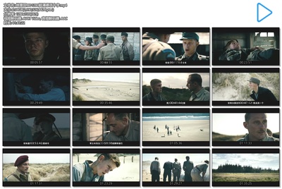 地雷区剧照的剧照