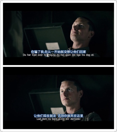 地雷区剧照的剧照