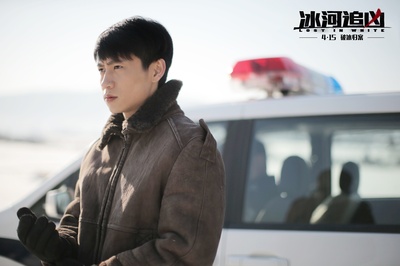 冰河追凶剧照的剧照