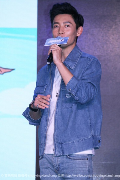 冰河追凶剧照的剧照