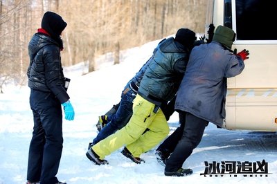 冰河追凶剧照的剧照