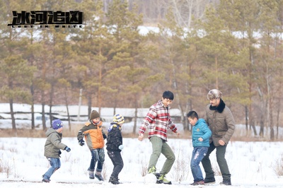 冰河追凶剧照的剧照