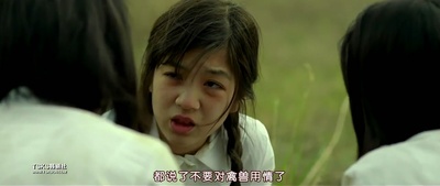 鬼乡剧照的剧照