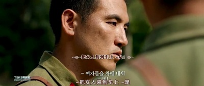 鬼乡剧照的剧照