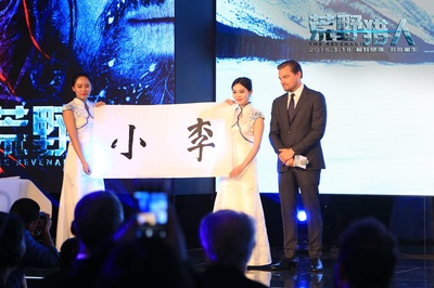 荒野猎人剧照的剧照