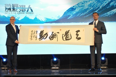 荒野猎人剧照的剧照