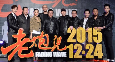 老炮儿剧照的剧照