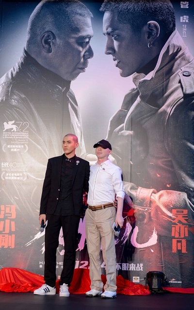 老炮儿剧照的剧照