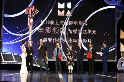 老炮儿剧照的剧照