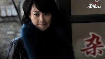 老炮儿剧照的剧照