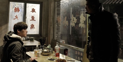 老炮儿剧照的剧照