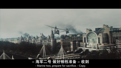 伦敦陷落剧照的剧照