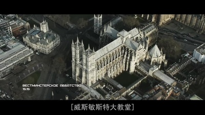 伦敦陷落剧照的剧照